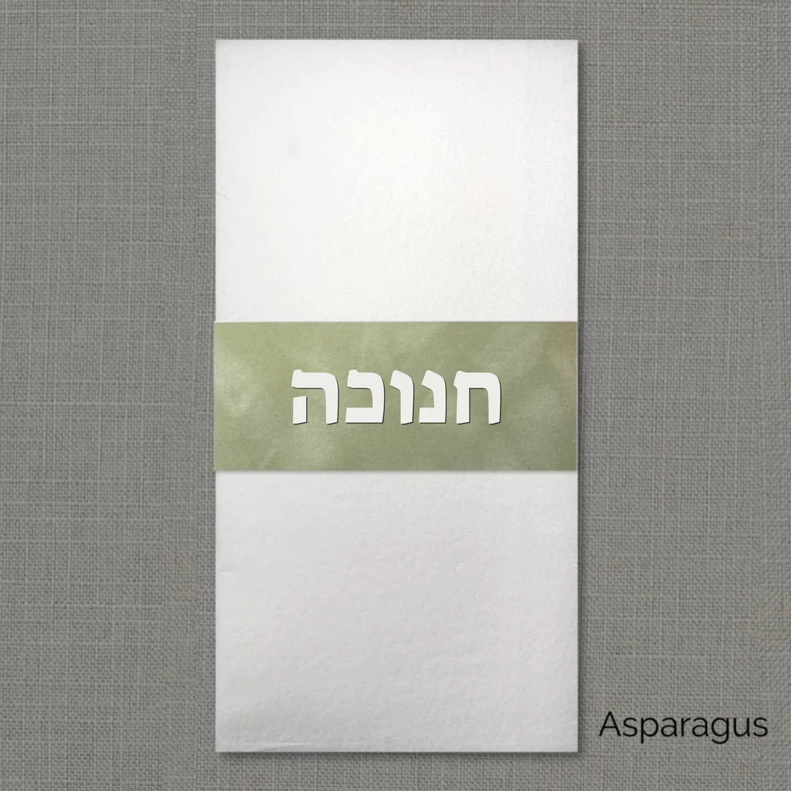 Chanukah Velvet Napkin Wrap