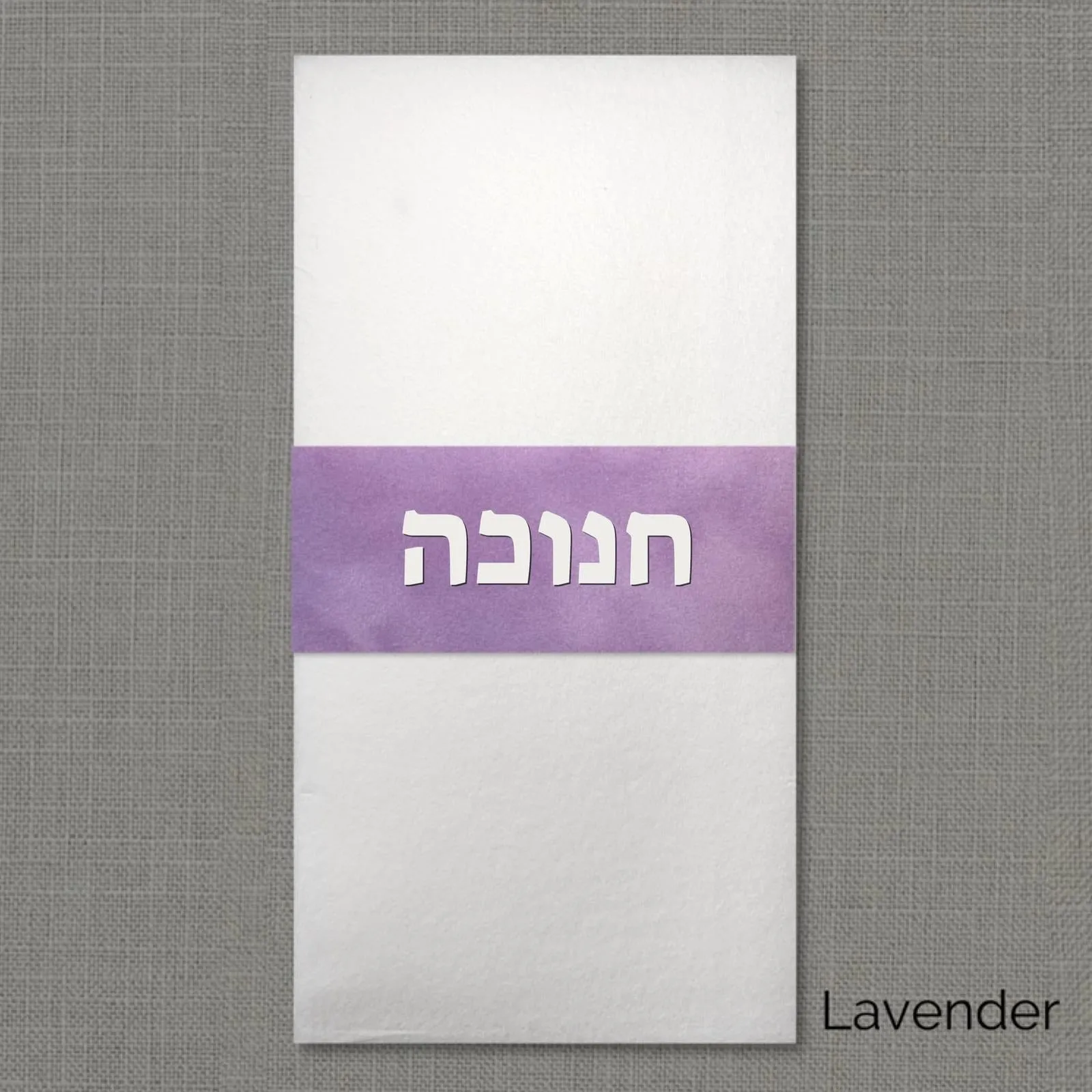 Chanukah Velvet Napkin Wrap