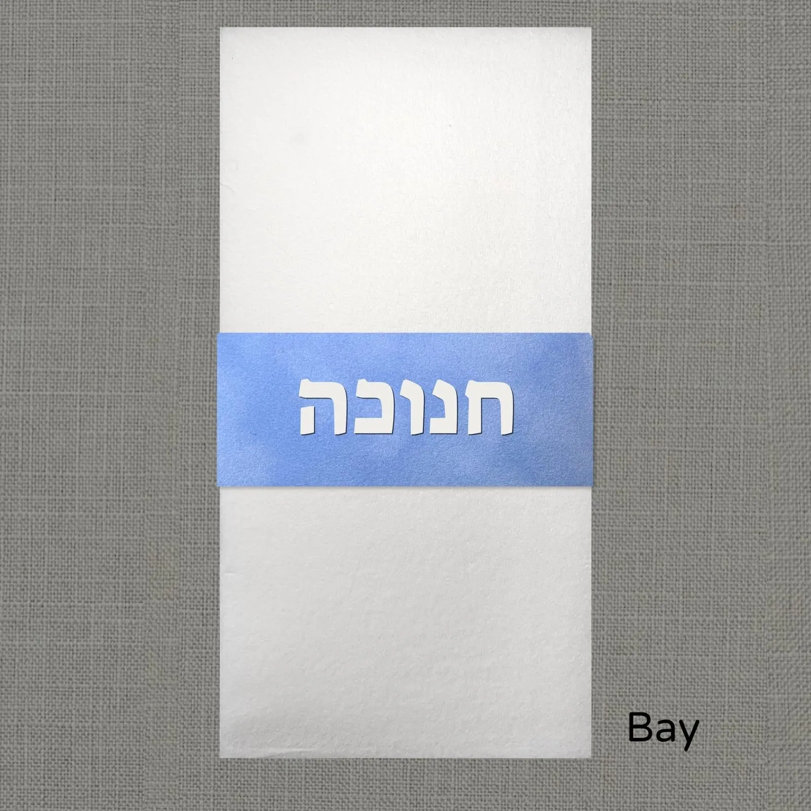 Chanukah Velvet Napkin Wrap