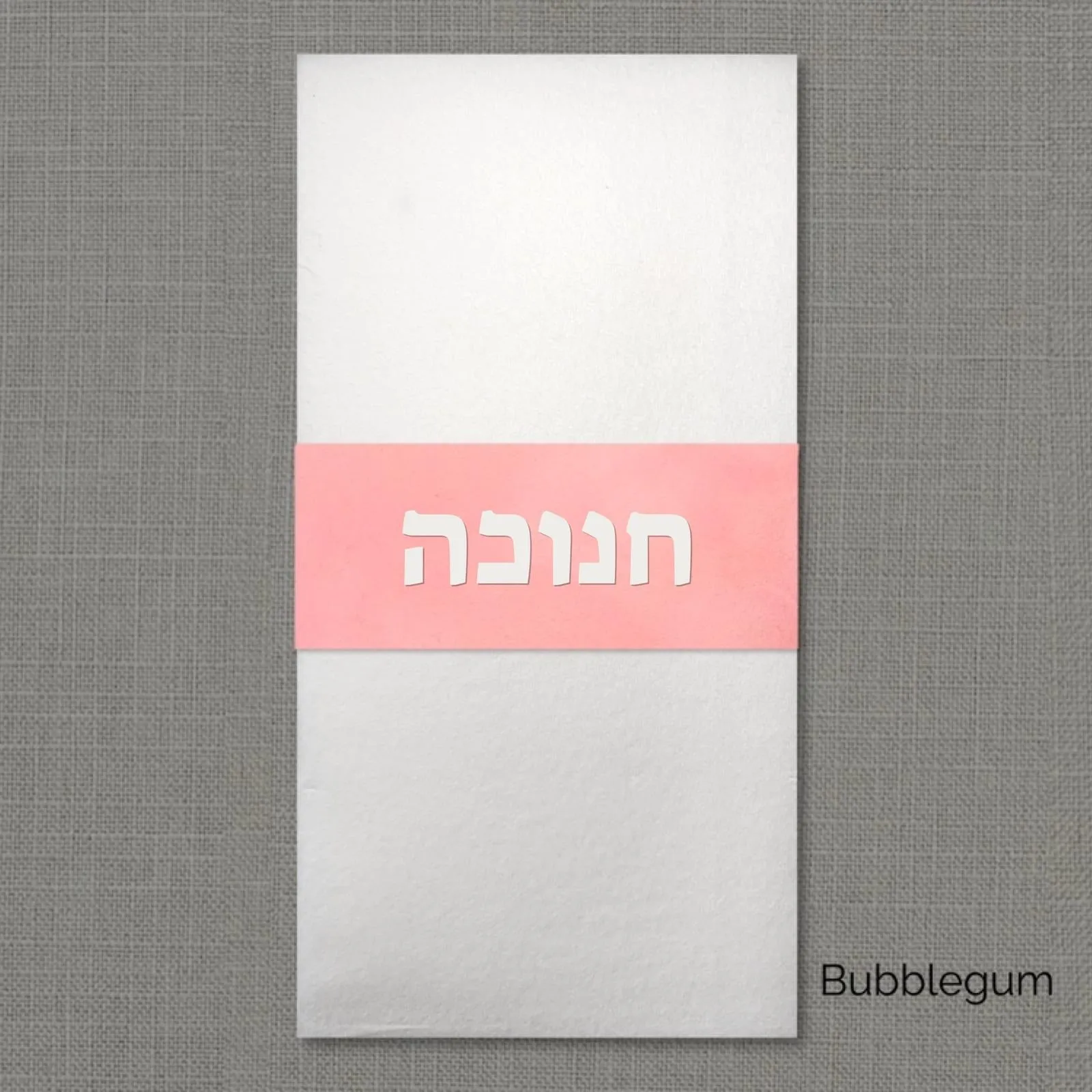 Chanukah Velvet Napkin Wrap