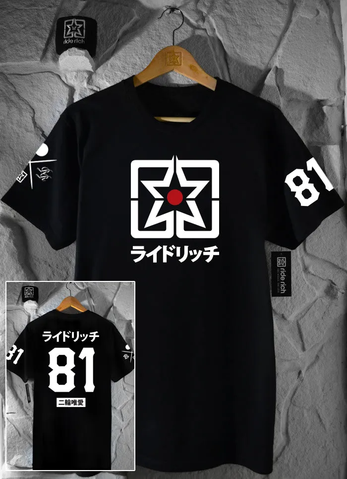 Home Grown Japan Edition Tee {Black}