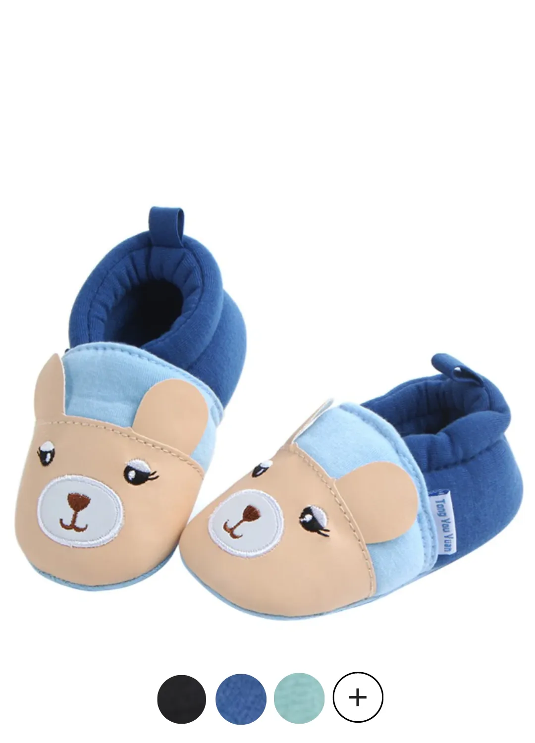 Orozco Unisex Kids' Indoor Slippers